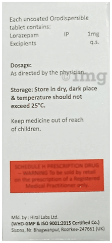 Atipose-MD 1 Tablet image