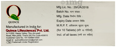 Sku Image