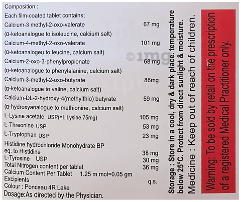 AlphaNexus Tablet image