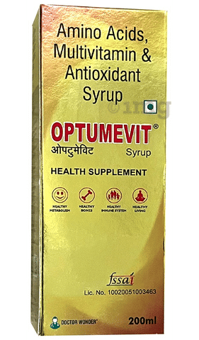 Optumevit Multivitamin Syrup (200ml Each) image