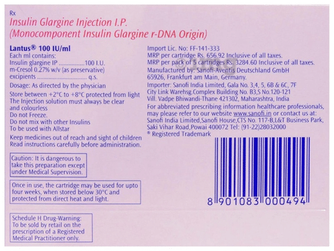 Lantus 100IU/ml Injection