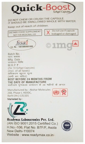 Sku Image