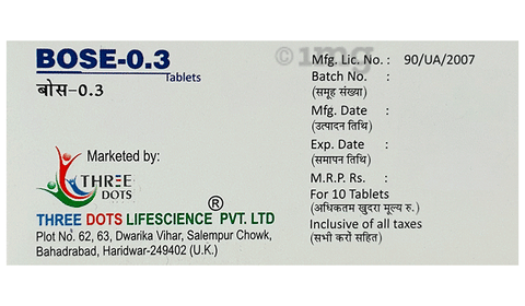 Bose 0.3mg Tablet image