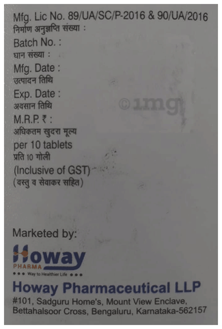 Sku Image
