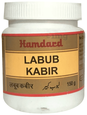 Hamdard Labub Kabeer image