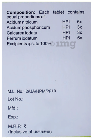 Sku Image