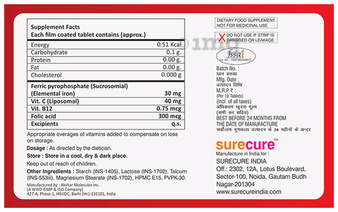 Surecure Ferrisure Tablet image