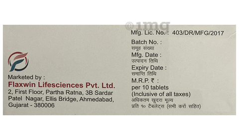 Leviflax 250 Tablet image