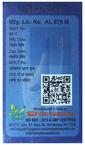 Sku Image