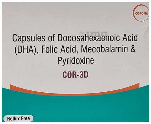 Cor-3 D Capsule image Cor-3 D Capsule image
