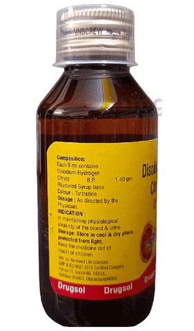 Drugsol Syrup image