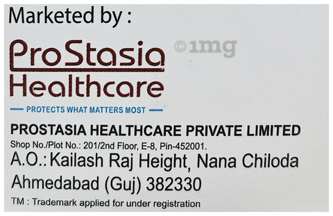 GMSIA 3 Tablet PR image GMSIA 3 Tablet PR image