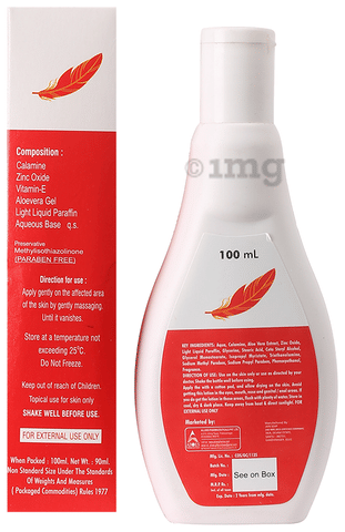 Sku Image