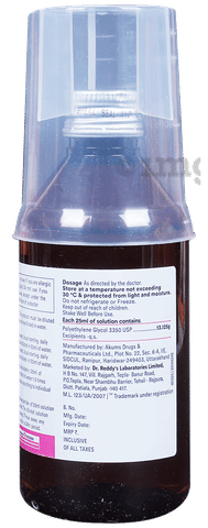 Muout Oral Solution image