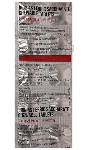 Lenziron Chewable Tablet image Lenziron Chewable Tablet image