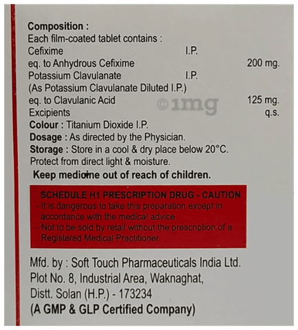 Dutaclav-CF Tablet image Dutaclav-CF Tablet image