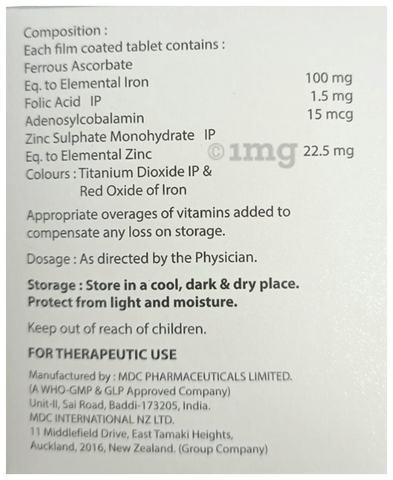Jyferal-AD Tablet image Jyferal-AD Tablet image