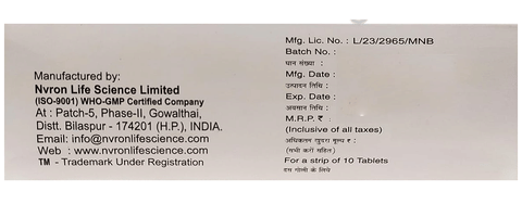 Mazivor D Tablet image