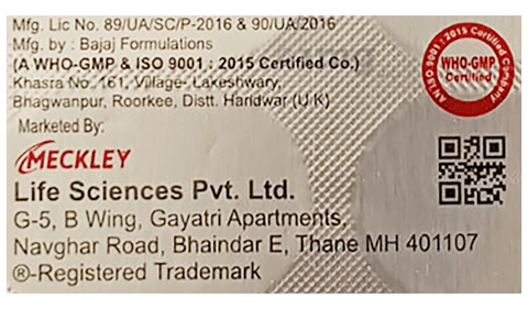 Itrahit 200mg Tablet image