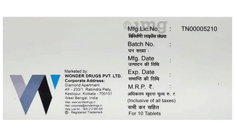 Active B12 PG Tablet SR image Active B12 PG Tablet SR image