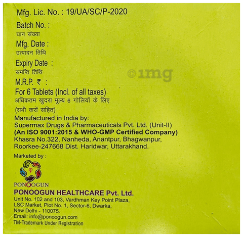 Feroleven Tablet image