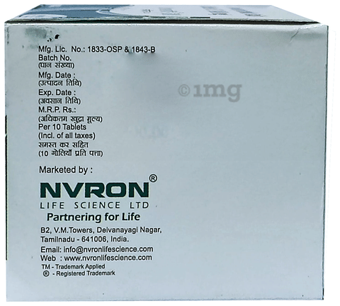 Ursoshift 300 Tablet image