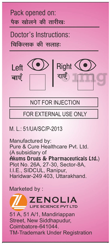 Sku Image