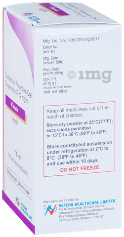 Fluvir Oral Suspension image