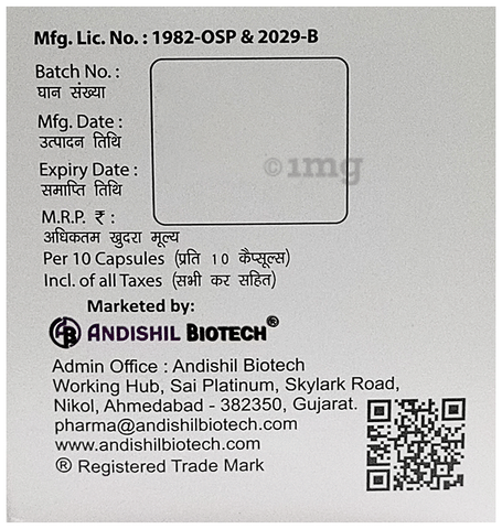 Rabesil-D Capsule SR image