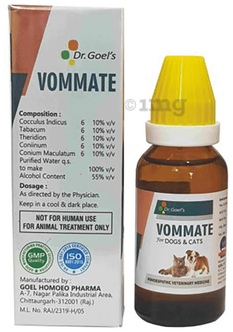 Dog vomiting 2025 medicine in hindi