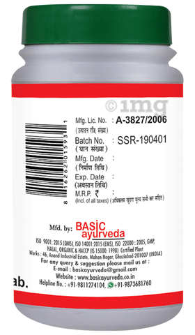 Sku Image