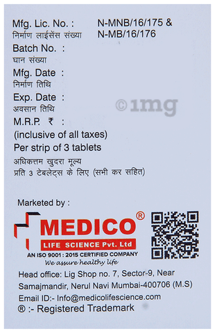 Azithromed 500 Tablet image