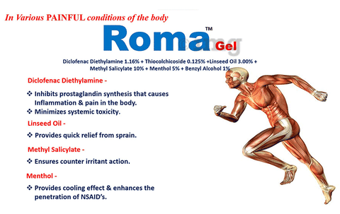 Romagel Gel image