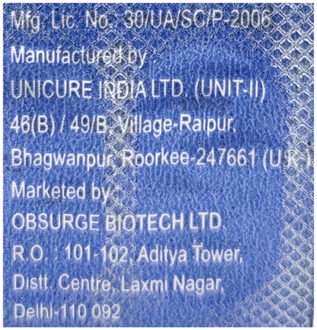 Sku Image