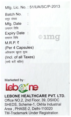 Clintal 60K Soft Gelatin Capsule image