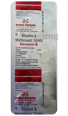 Hemont-B Tablet image Hemont-B Tablet image