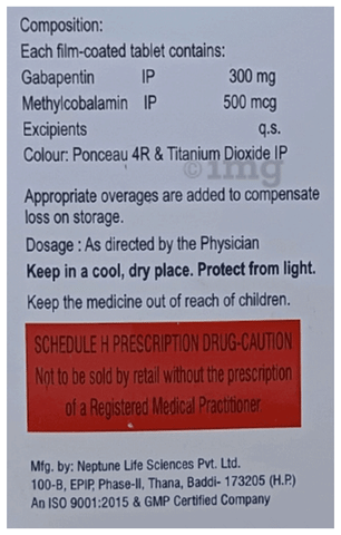 Vrigaba-M Tablet image