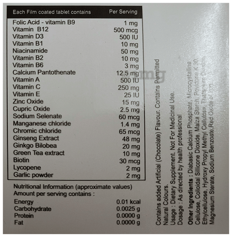 Miratotal Tablet image Miratotal Tablet image