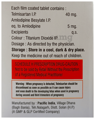 Nycard-AM Tablet image