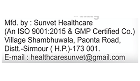 Gratron Tablet image