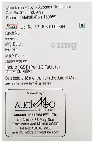 Sku Image