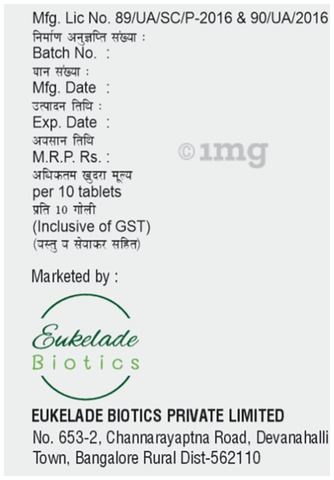 Tamsulade-DFZ Tablet SR image Tamsulade-DFZ Tablet SR image