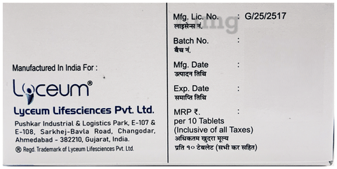 Olaceum 5 Tablet MD image Olaceum 5 Tablet MD image