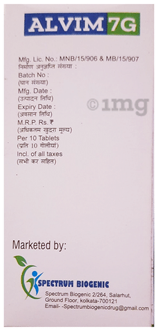 Alvim 7G Tablet
