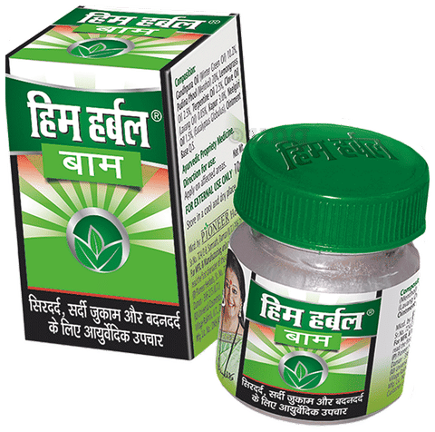 Him Herbal Balm image Him Herbal Balm image