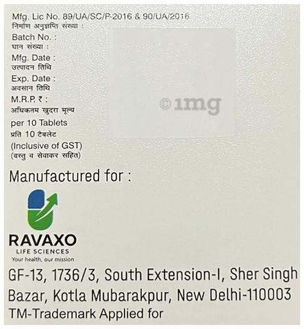 Raxoliv 300 Tablet image Raxoliv 300 Tablet image