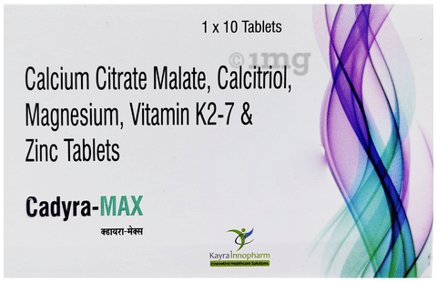 Cadyra-Max Tablet image
