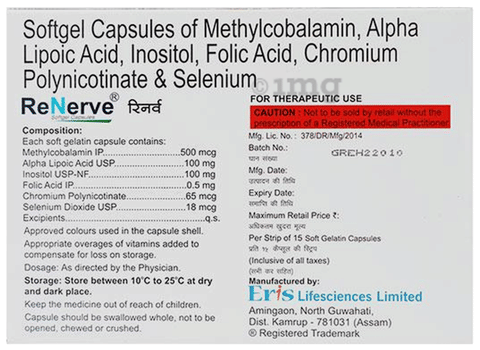 Renerve Softgel Capsule with Methylcobalamin, ALA, Chromium, Folic Acid & Selenium image Renerve Softgel Capsule with Methylcobalamin, ALA, Chromium, Folic Acid & Selenium image