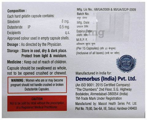 Silocare D 8 Capsule image