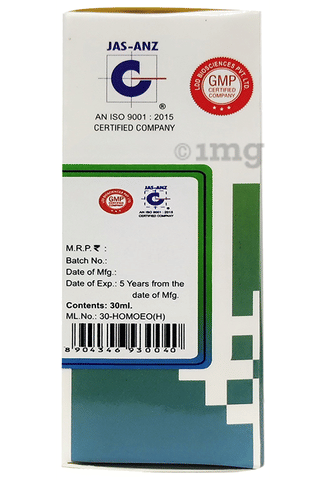 LDD Bioscience Chamomilla Mother Tincture Q image